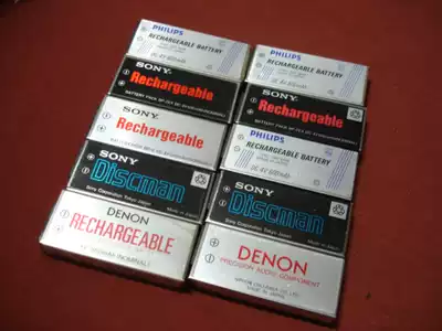 SONY pendulum battery BP-2EX BP-2(D-Z555 D-150 D-250 DCP-150 AZ6819)