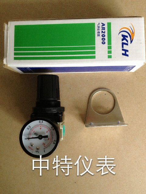 (KLH pressure regulating valve) decompression valve pressure reducing valve pressure regulating valve AR2000-02 (SMC type) 2 points caliber G1 4