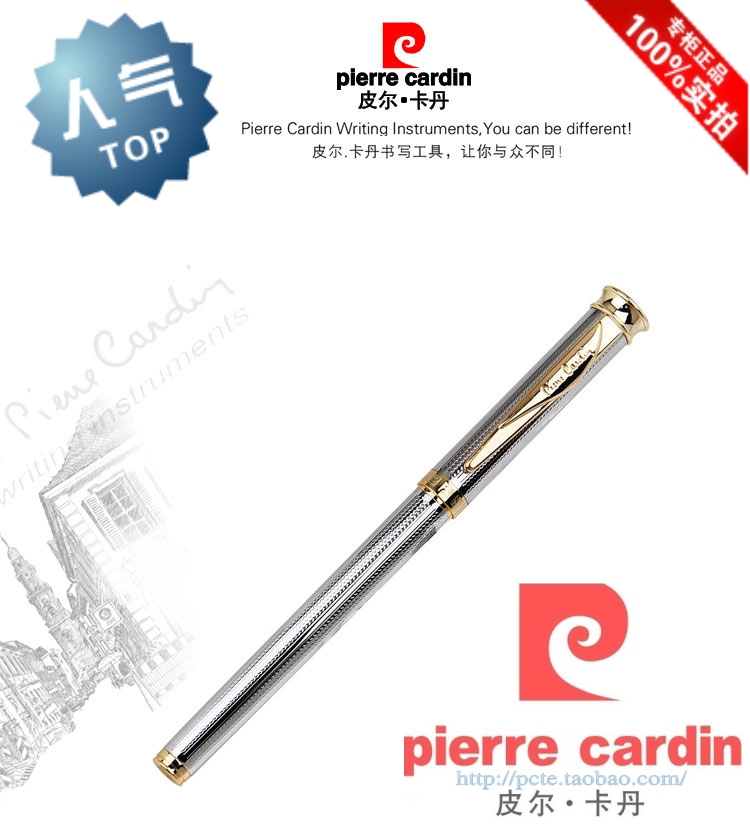 Pierre Carden Pluto Pen Promotion Special Price Metal Germany Import Creative Hot Sell High Gear Gift