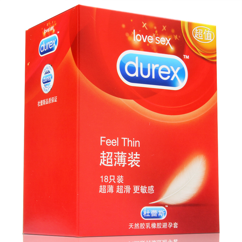 杜蕾斯避孕套 超薄装18只+送10只G点超薄安全套 情趣成人性用品