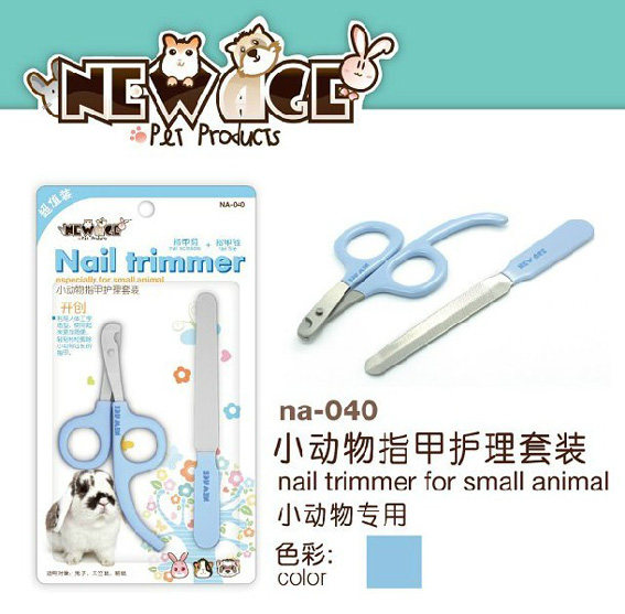 New Age New Age Rabbit Totoro Nail Care Set Nail Clipper Nail Clipper Nail Clipper
