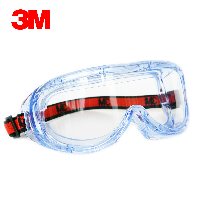 正品3M1623AF防护眼镜/防尘眼镜/防化学眼镜 防尘眼罩 防雾防冲击