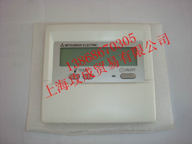 New Mitsubishi Electric Air Conditioner Wire Controller Hand Operator Display Board Remote Control PAR-21MAA 71B254