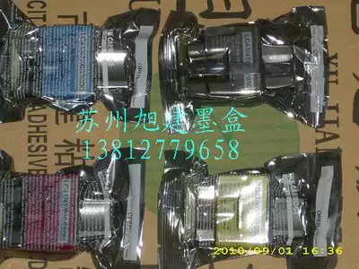 Four Color Environmental Brothers 425CN Cartridge 210 Ink Brother425CN Ink 420 1840 Ink