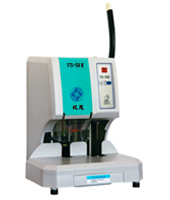 Panen FS-50II Binding Machine Panen FS-50II Binding Machine Panen Binding Machine Financial Binding Machine