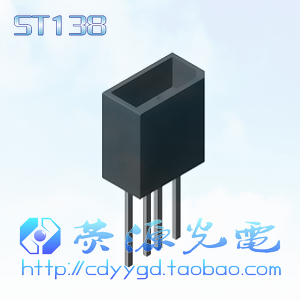 New original ST138 single beam reflective photoelectric switch reflective photoelectric sensor