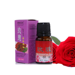 紫藤花园玫瑰精油 香薰精油10ML 泡脚泡澡按摩通用 护肤精油