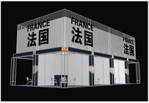 Special booth design rental service exhibition special exhibition equipment aluminum exhibition booth design construction and production
