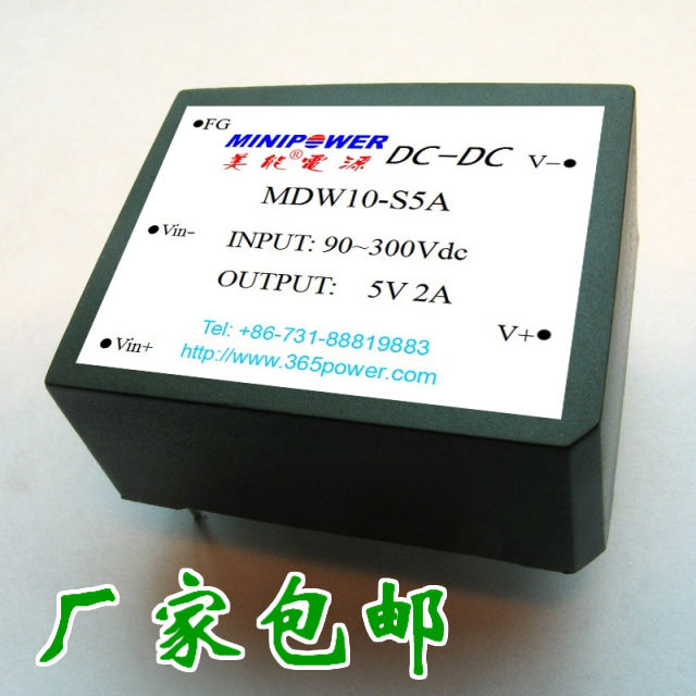 220v Input Power Module 5V 12V 15V 24V Power Supply DC-DC 10W (manufacturer)
