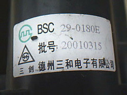 Brand new Panasonic TV high-pressure bag BSC29-0180E 29-0180G