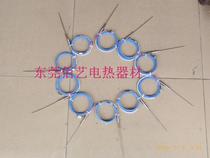 Zhengzong Huarling armoured thermocouple 3 2 by 100 probe K type fibreglass wire 7 strands core 2 m spot direct