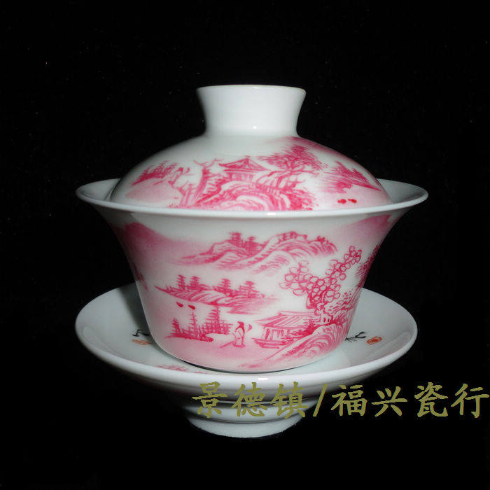 Jingdezhen Cultural Revolution Factory goods porcelain by hand draw Manao Hongshan Water cover Bowl Gai Cup Cultural Revolution Collection Package Old