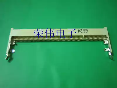 Notebook DDR2 memory slot 200P 1 8V FORWARD H4 0MM HIGH second generation memory slot