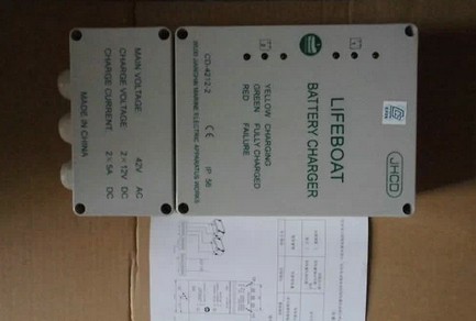 CD-4212-1 lifeboat battery charger CD4212-2 PSC charger