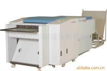 Supply of the Correyrebar thermal version CTP plate making machine (pictured) TP-46XX commercial (direct version machine)