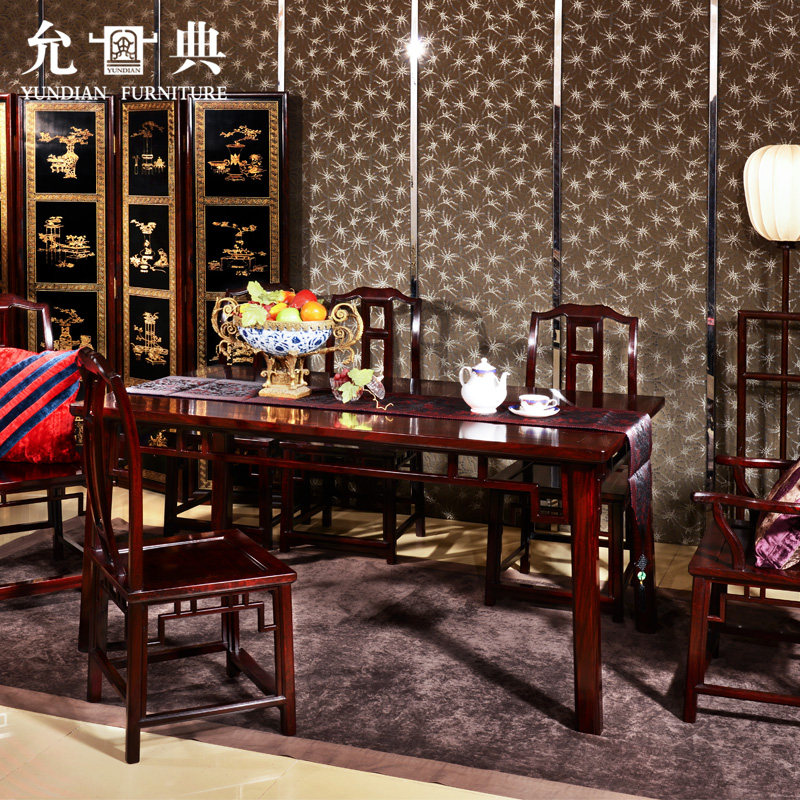 �ʵ�ʵľ�Ҿߺ���̴�����ķ�������YDHZTFMSFCZT