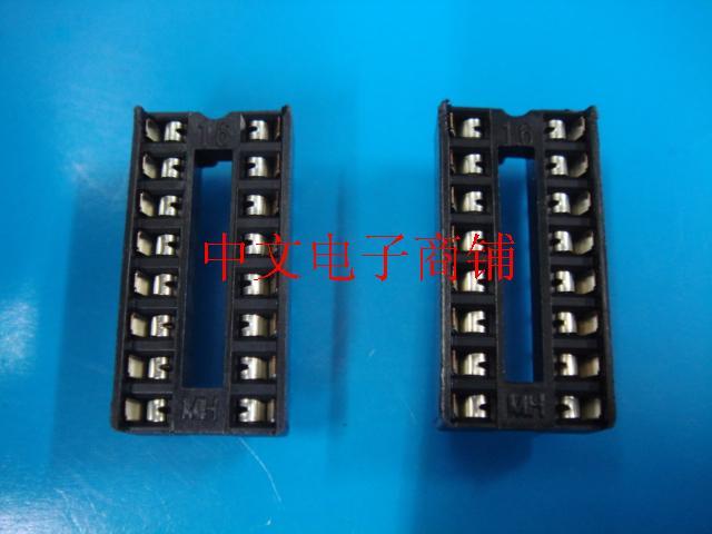 IC seat flat microchip machine seat 6P 8P 14P 16P 18P 20P 28P 28P 32P 40P width and narrow