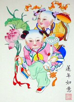 Yang Liuqings annual painting Ruyi of the Year has been installed with a framed shaft size 37 × 1 2 0.