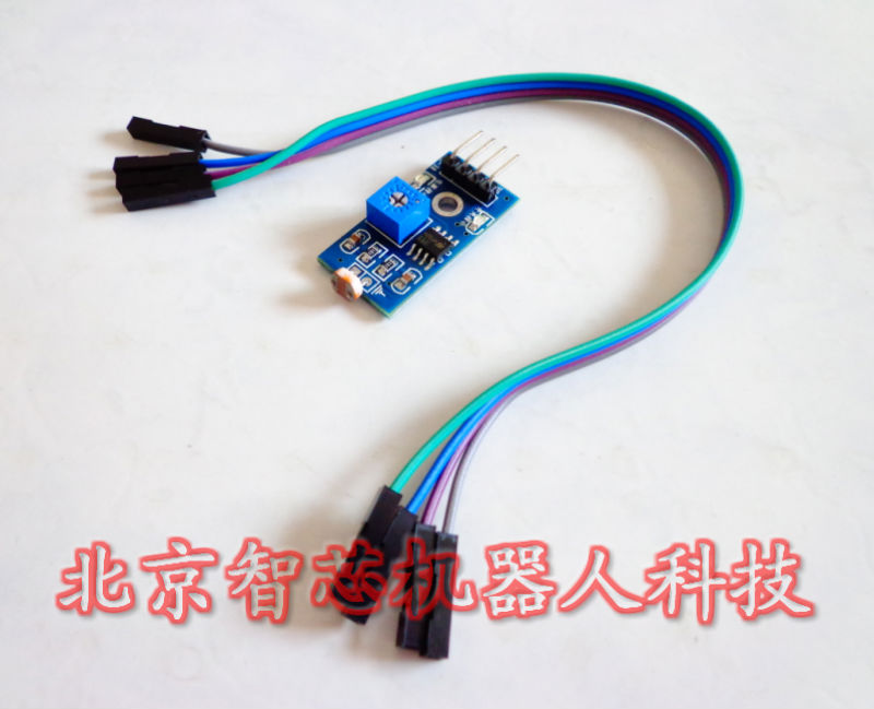光敏电阻传感器模块 可见光传感器 灵敏度可调 光照亮度传感器