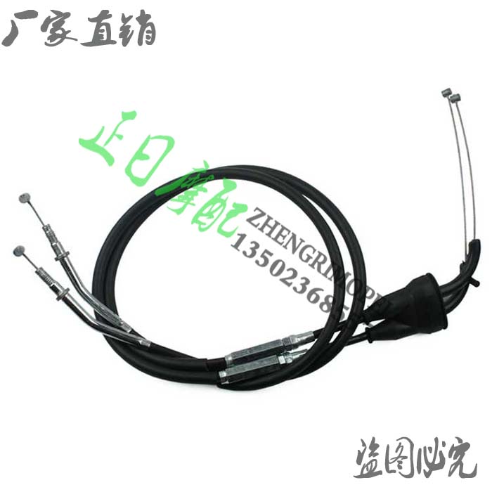 Locomotive accessories :ZX-6R 636 05-06-07-08 05-06-07-08-year throttle wire throttle pull wire