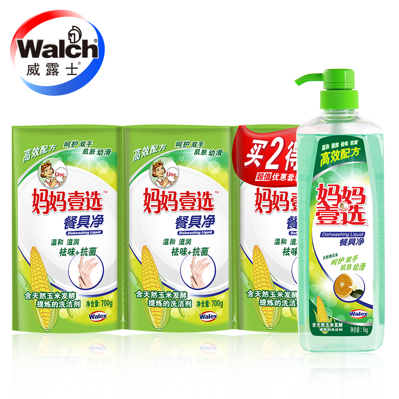 Walch/威露士妈妈壹选餐具净1kg送补充装3袋装果蔬餐具洗洁精护手