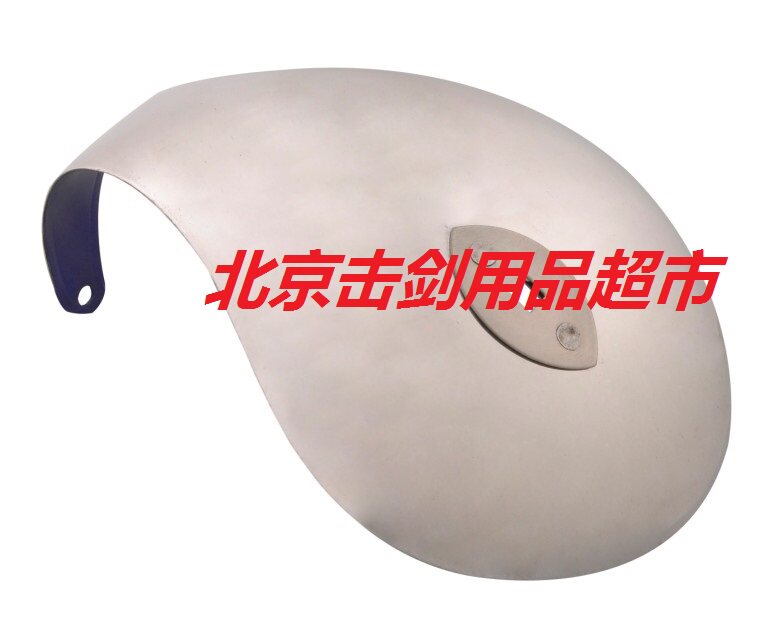 Spot Fencing Equipment Fencing Supplies Pei Sword Protective Hand Pan Children Adult Size Golden Pei Sword Guard Pan-Taobao