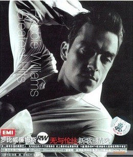 罗比威廉姆斯 无与伦比（CD）