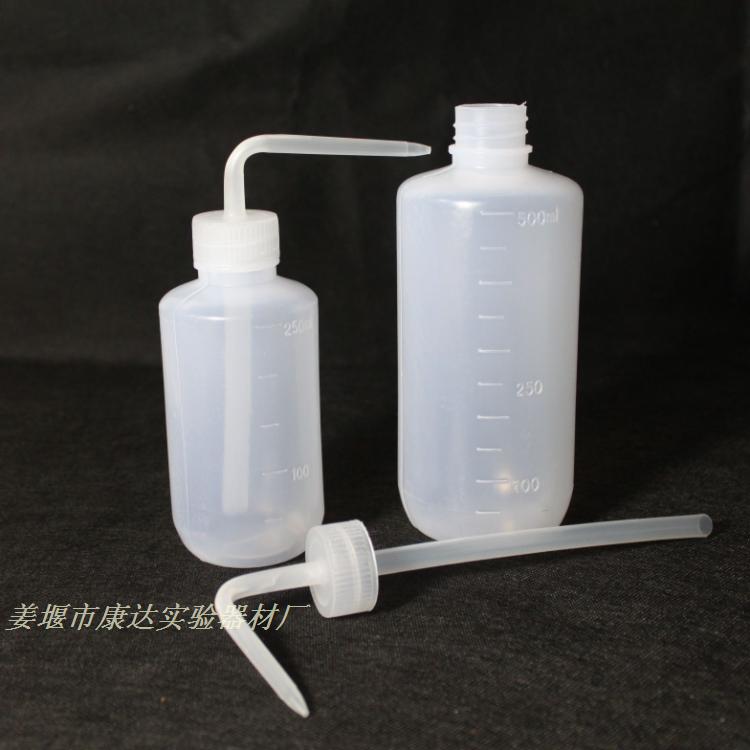 优质塑料洗瓶500ml弯头,冲洗瓶,吹气瓶,清洗瓶