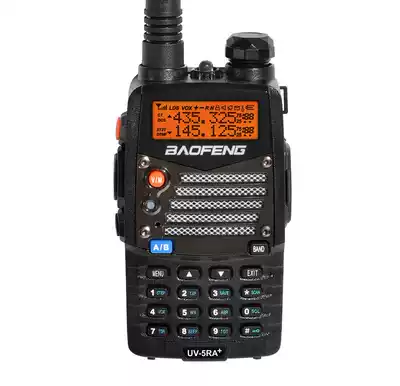 Baofeng BF-UV5R walkie-talkie Baofeng 5W Dual-segment dual-band dual-band dual-guard send headset spot