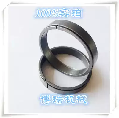 Z1 tensioning coupling sleeve open type 28*32 30*35 32*36 35*40 36*42 38*44 Key-free sleeve