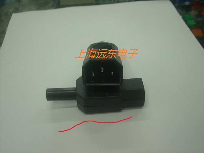 High quality three-core power plug power outlet 10A250V (male and female the same price) product word plug copper