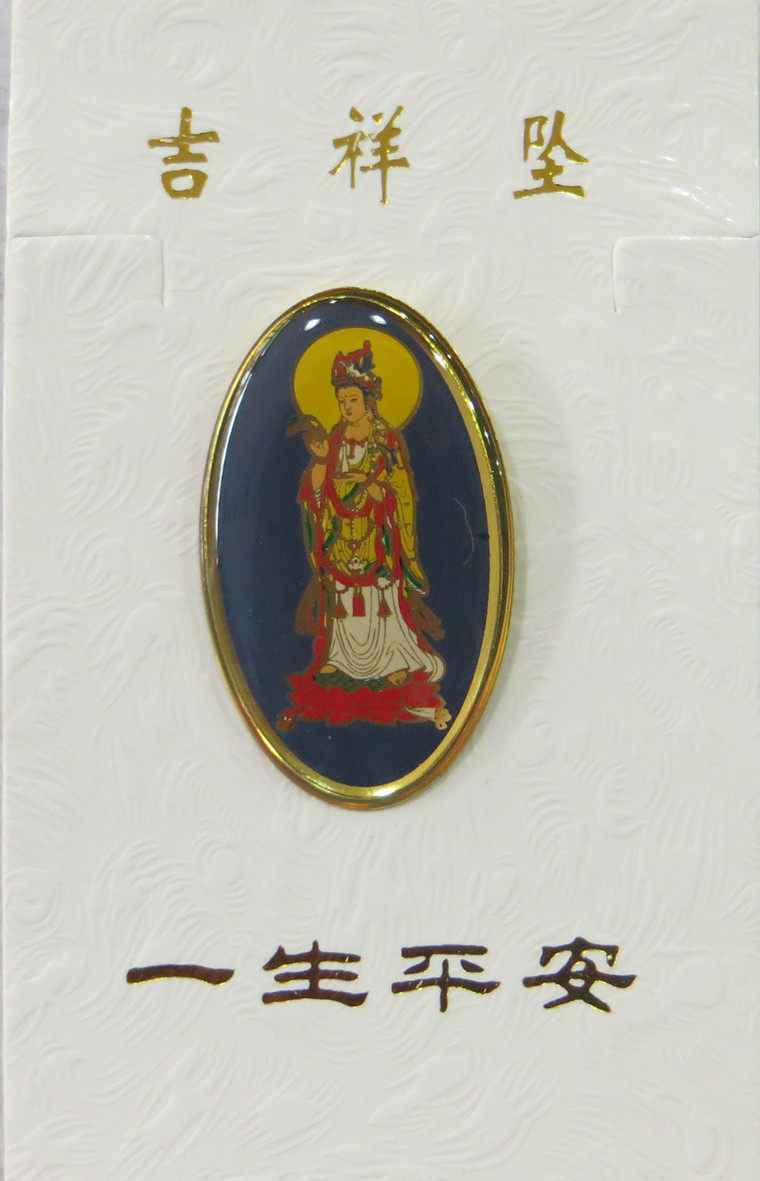 Mascot pendant pendant buttoned with chest-pin Buddha-brand Ping An auspicious Supplies South without a view of the Bodhisattva