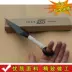 Vũ khí Sasuke Naruto Naruto cay đắng không có hộp COSPLAY xung quanh món quà phi tiêu shuriken Cosplay