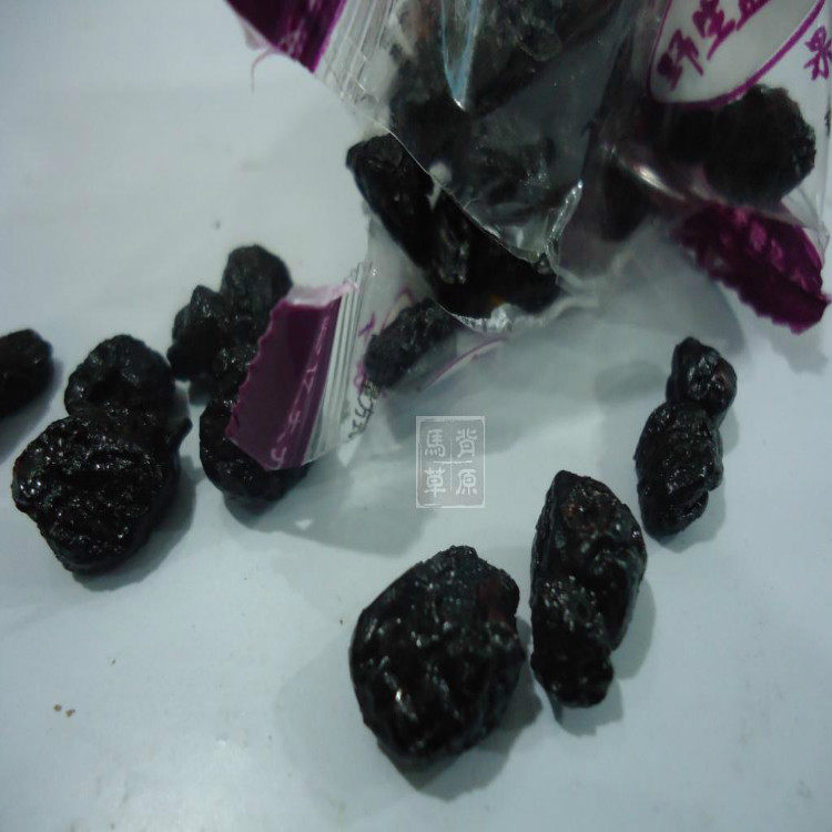 Shoot 2 bags of Northeast specialty Daxinganling wild blueberries 100 million vigorously blueberry dried fruit vacuum 250g