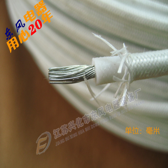 Manufacturer supply high temperature resistant wire multi-strand copper wire waterproof and anti-flaming high temperature wire to be sold according to rice