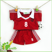 Big foot bear red football suit teddy bear clothes Duffy bear teddy bear clothes Monchy clothes 45CM