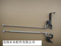 Suitable for Lenovo SL410 screen shaft shaft