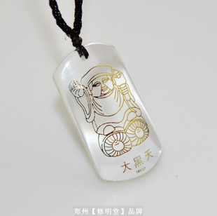 修明堂 开光招手大黑天财神护身吊坠 李居明吉祥物密宗大黑天项链