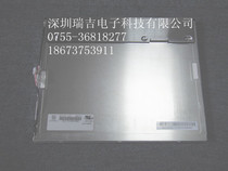 G121S1-L01 Chimei 12 1 inch LM64P74 LQ121S1LW01 LQ121S1LW01 LM64P30 LM64P30 LM64P30