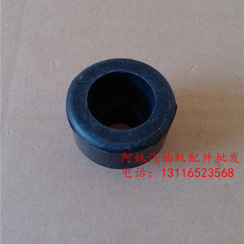 Gasoline engine small generator accessories ET950 650 800w shock absorption buffer shockproof foot rack foot pass machine