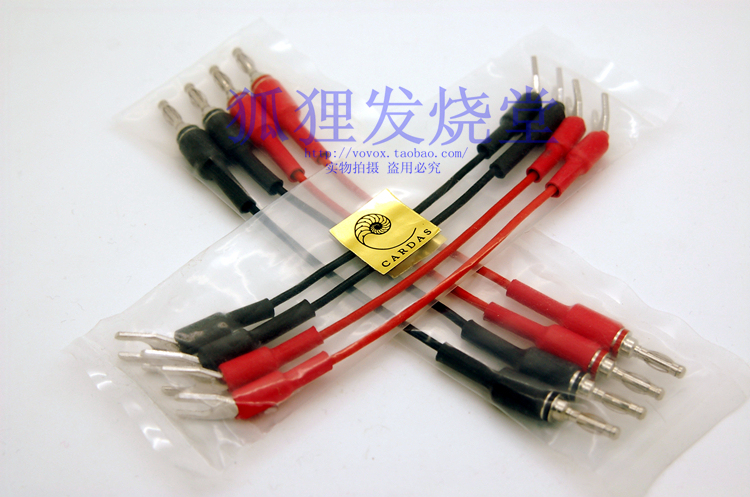 Cardas Speaker Jumper Cables Speaker Wire Jumper Cables Speaker Cable