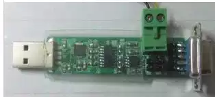 Factory direct original USB to RS232 RS485 TTL multifunctional three-in-one STC downloader