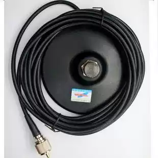 Da Jingtong car walkie talkie suction cup light and thin TS-73 car suction cup da Jingtong walkie talkie suction cup