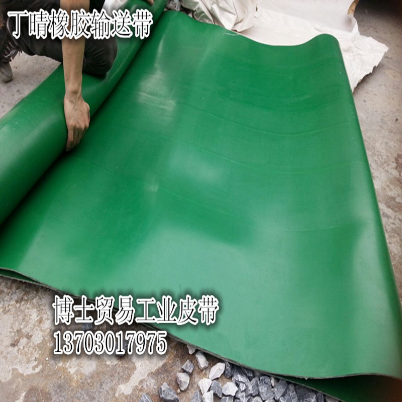 Supply: Nitrile green rubber conveyor belt Two sides green industrial belt Natural rubber industrial conveyor belt