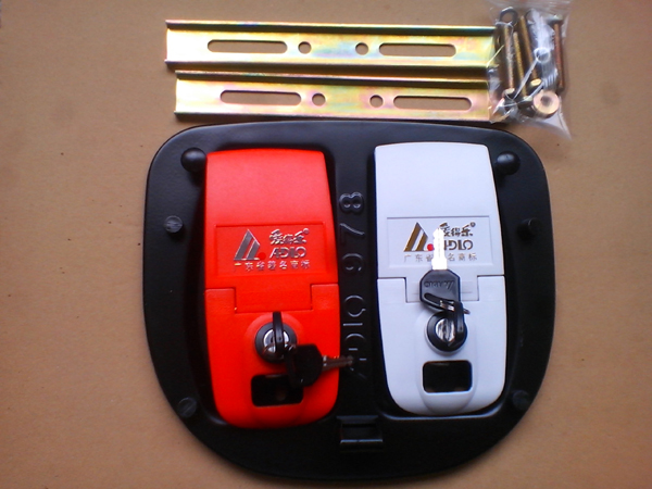 Aidele lock 923A978 trailer trunk locks trunk locks 981A03 chassis bottom plate
