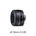 Ống kính máy ảnh Nikon SLR AF 50mm f 1.8D chụp ảnh du lịch kỹ thuật số tiêu chuẩn ống kính tiêu cự cố định Máy ảnh SLR