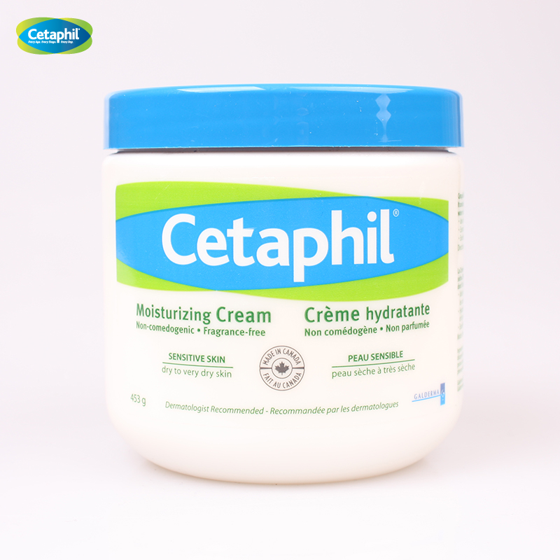 【直邮】加拿大Cetaphil 丝塔芙保湿霜 温和无香 舒缓湿疹 453克