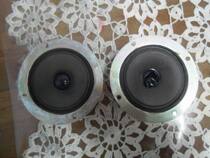 BMB CS-X25R Loudspeaker Alternative