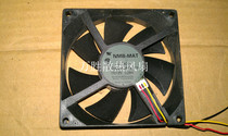 Original fit NMB FBA09A12H 9225 12V 0 12V 29A Cooling fan