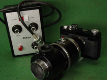 Nikon M-35 S Devices for a suite